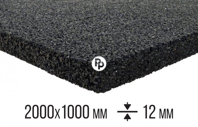 Univerzální antivibrační pryžová deska 2000×1000×12 mm