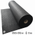 Pryžový pás 730kg/m3 – 10000x1050x10mm (10,5m2) – hrubý granulát